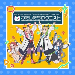 成人三级视频在线
