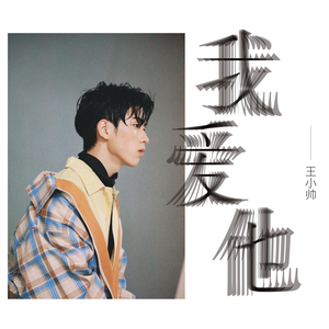 成人三级视频在线
