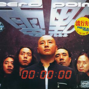 成人三级视频在线
