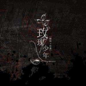 成人三级视频在线
