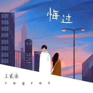 成人三级视频在线
