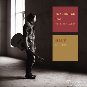 成人三级视频在线
